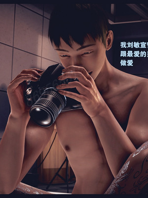 [神龙岛洪教主]熟母档案_2457