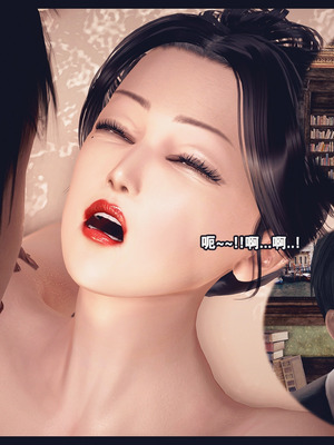 [神龙岛洪教主]熟母档案_2472