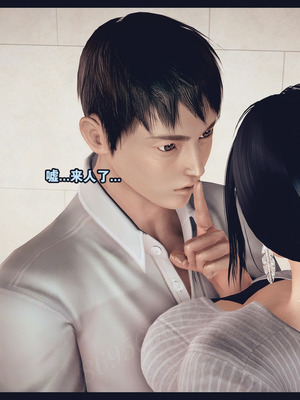 [神龙岛洪教主]熟母档案_2573