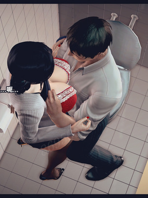 [神龙岛洪教主]熟母档案_2576