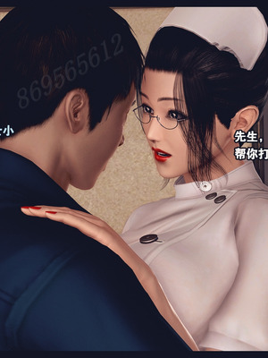 [神龙岛洪教主]熟母档案_2621