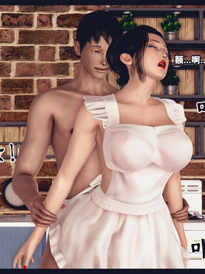 [神龙岛洪教主]熟母档案_2662