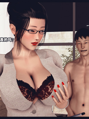 [神龙岛洪教主]熟母档案_2709