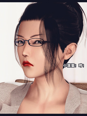 [神龙岛洪教主]熟母档案_2722