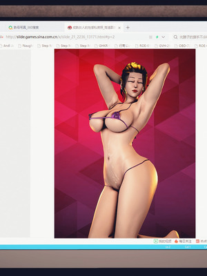 [神龙岛洪教主]熟母档案_2760