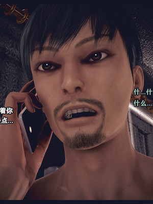 [神龙岛洪教主]熟母档案_2766