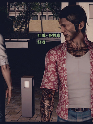 [神龙岛洪教主]熟母档案_2820