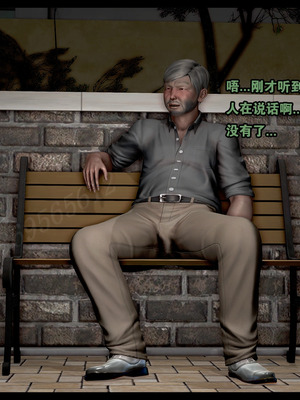 [神龙岛洪教主]熟母档案_2861