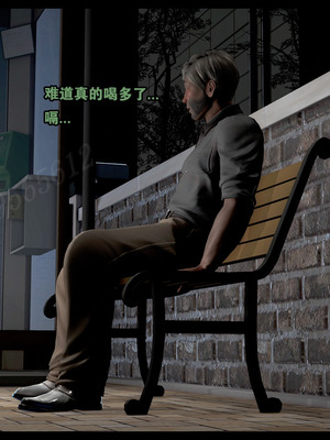 [神龙岛洪教主]熟母档案_2862