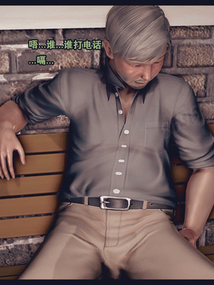 [神龙岛洪教主]熟母档案_2868