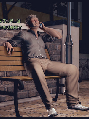 [神龙岛洪教主]熟母档案_2870