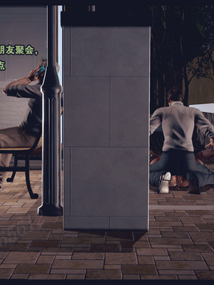 [神龙岛洪教主]熟母档案_2871