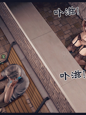 [神龙岛洪教主]熟母档案_2891