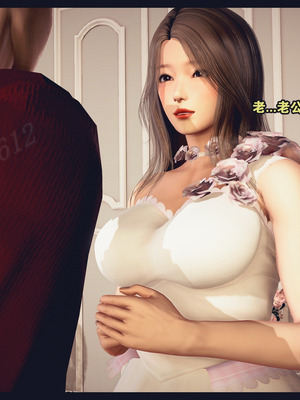 [神龙岛洪教主]熟母档案_2912