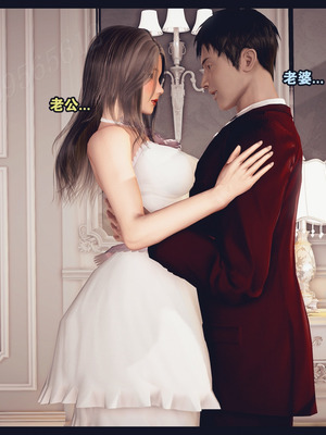 [神龙岛洪教主]熟母档案_2913