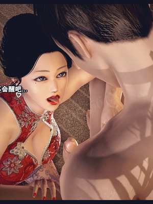 [神龙岛洪教主]熟母档案_2927