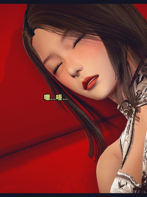 [神龙岛洪教主]熟母档案_2994