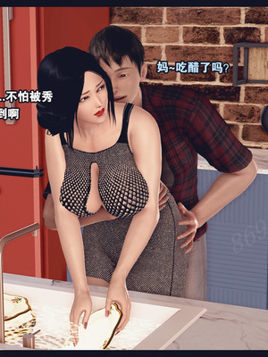 [神龙岛洪教主]熟母档案_3068