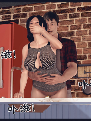 [神龙岛洪教主]熟母档案_3075