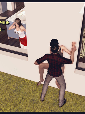 [神龙岛洪教主]熟母档案_3083