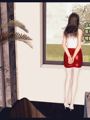 [神龙岛洪教主]熟母档案_3087