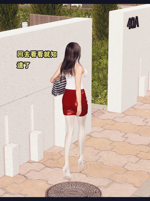 [神龙岛洪教主]熟母档案_3115