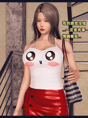 [神龙岛洪教主]熟母档案_3118