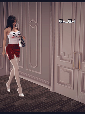 [神龙岛洪教主]熟母档案_3123