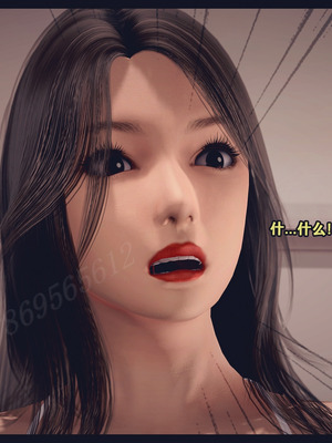 [神龙岛洪教主]熟母档案_3128