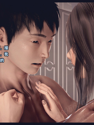 [神龙岛洪教主]熟母档案_3135