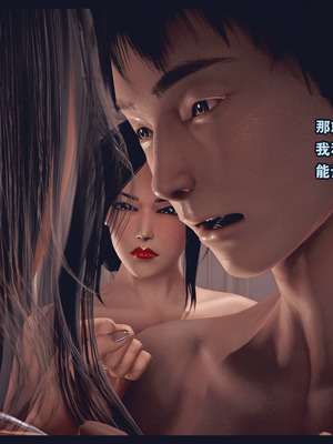 [神龙岛洪教主]熟母档案_3136