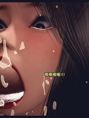 [神龙岛洪教主]熟母档案_3160