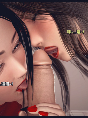 [神龙岛洪教主]熟母档案_3190