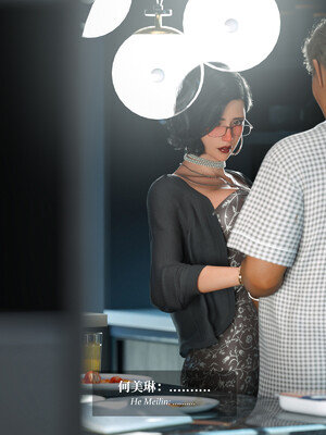 [LAPUTA] 淫母日记3_135