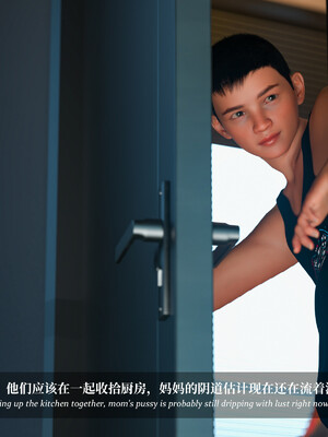 [LAPUTA] 淫母日记3_137