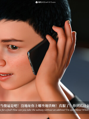 [LAPUTA] 淫母日记3_141