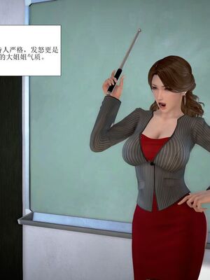 母性本能暴走_00000003