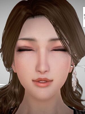 母性本能暴走_00000005