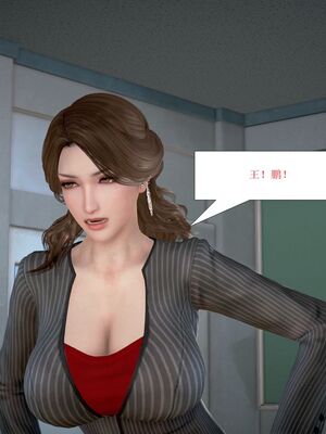 母性本能暴走_00000006