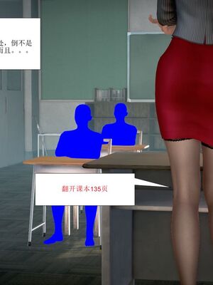 母性本能暴走_00000011