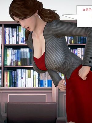 母性本能暴走_00000016