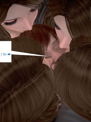 母性本能暴走_00000026