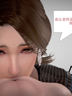 母性本能暴走_00000045