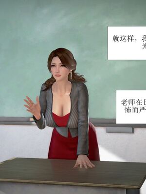 母性本能暴走_00000060