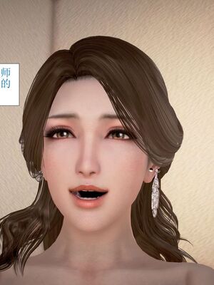 母性本能暴走_00000077