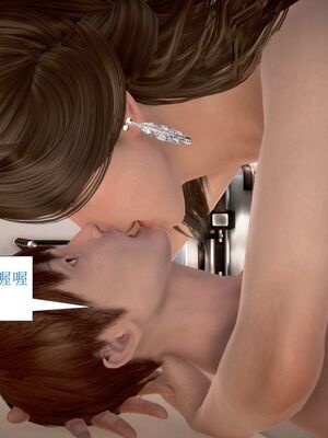 母性本能暴走_00000092