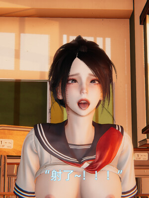 我被魅魔搅乱的校园生活1-6_302