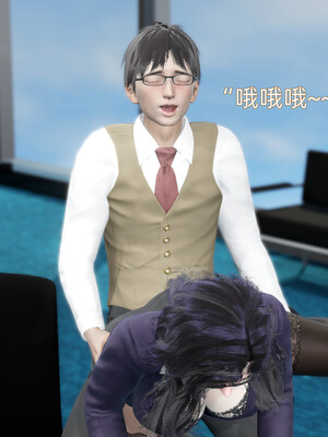 我被魅魔搅乱的校园生活1-6_347