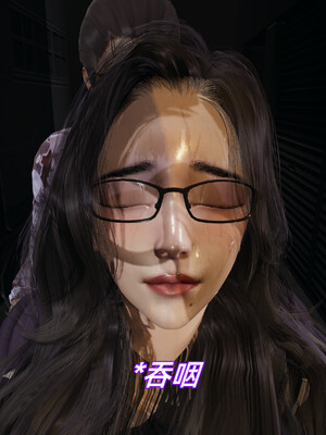 我被魅魔搅乱的校园生活1-6_465