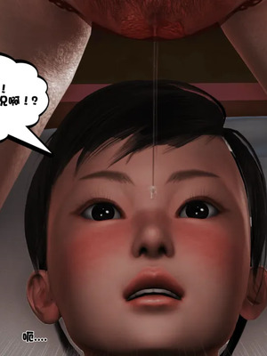[19]堕母_1016